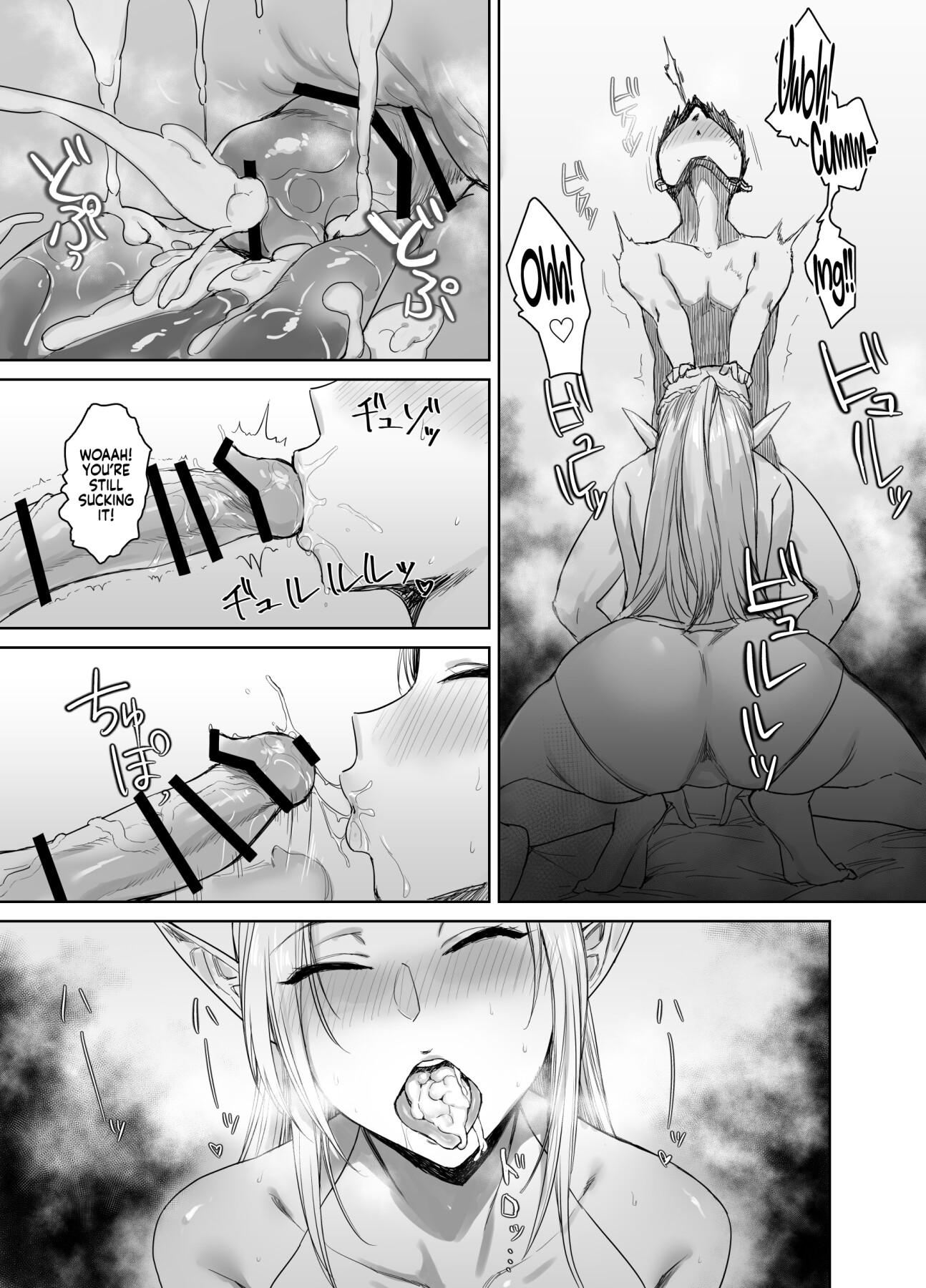 Hentai Manga Comic-Since it Seemed a bit “Boring”…-Read-12